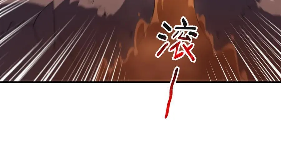 291 机械迷城121