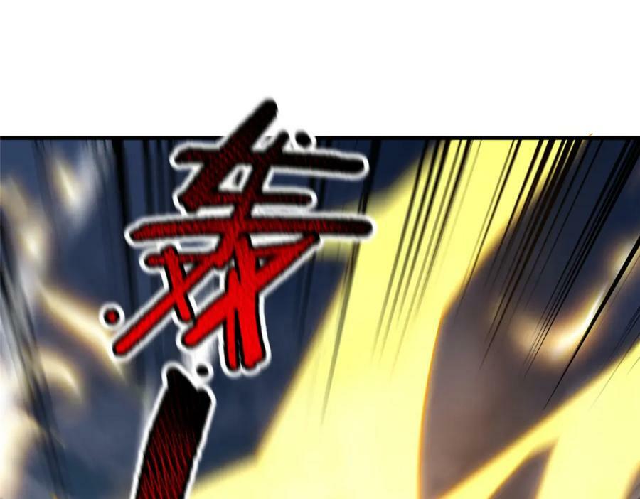 202 圣级！牛头马面17