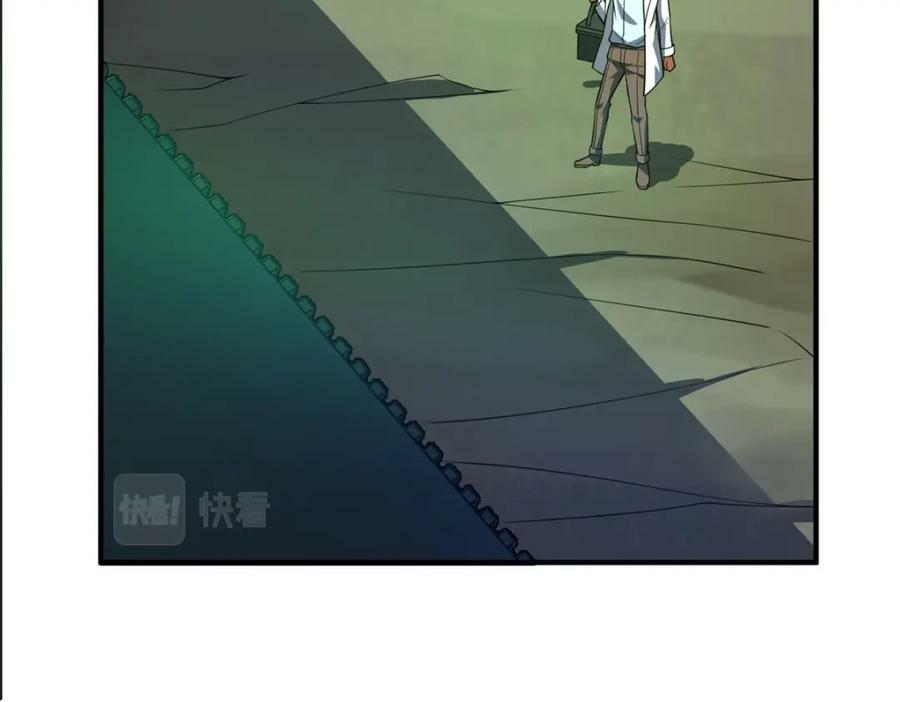 201 分头行动71