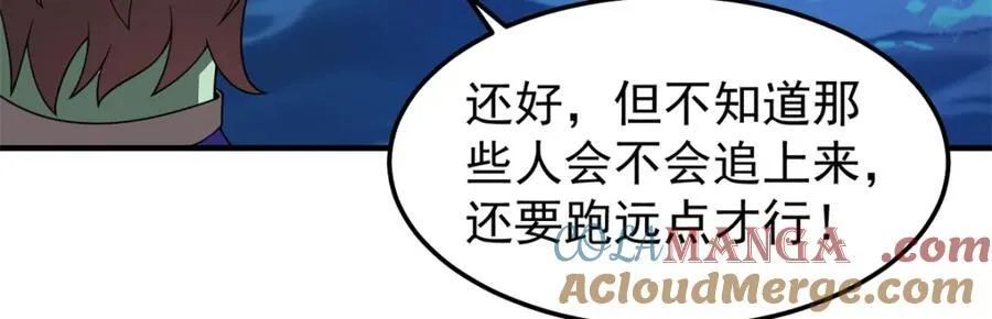 275 虚弱的胖胖28