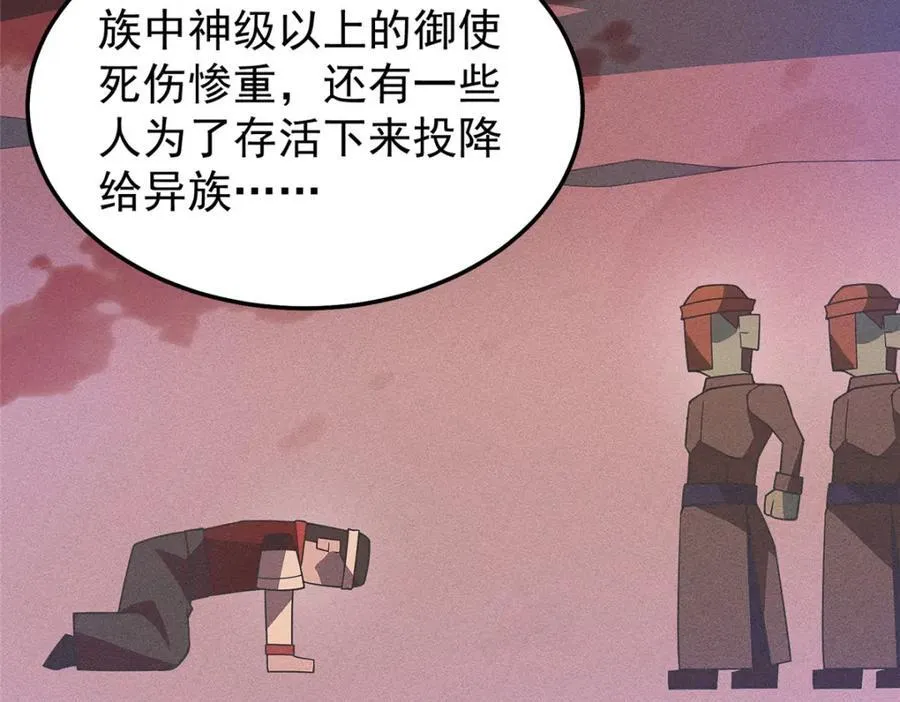 285 紫色星辰59