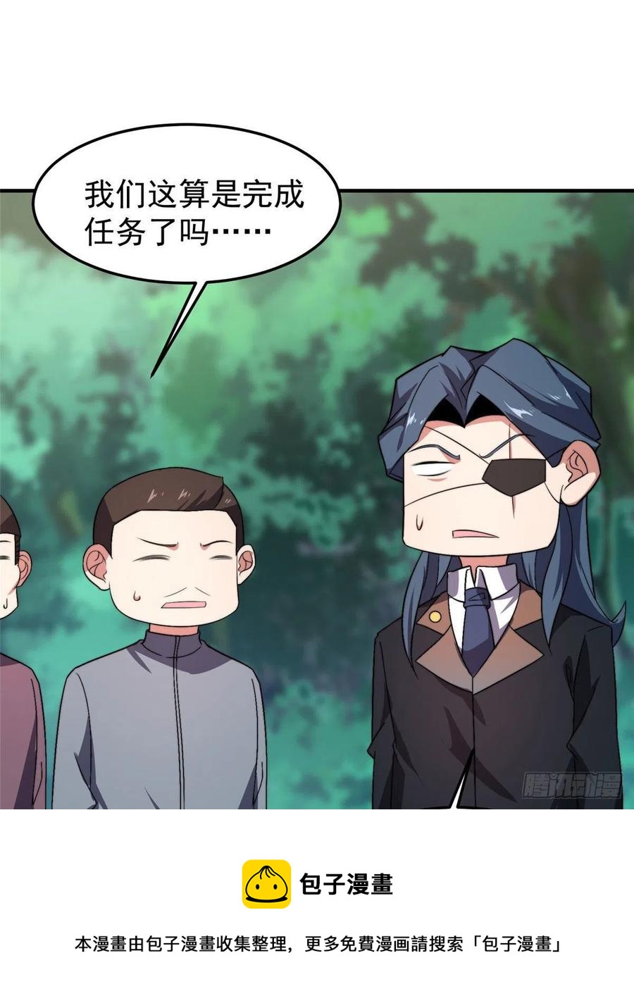 75 排骨汤32