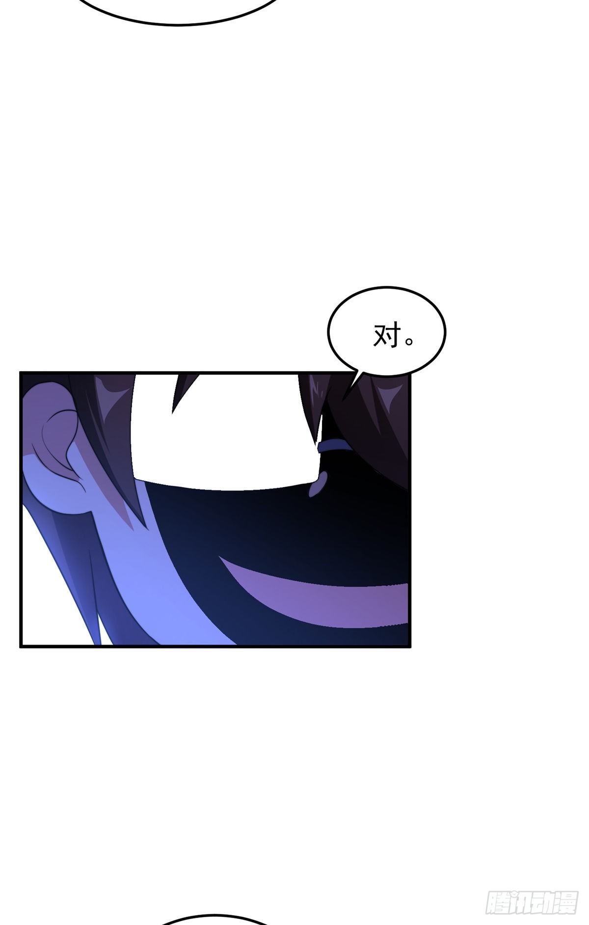 038 实验14