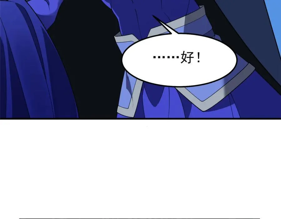 273 围剿6
