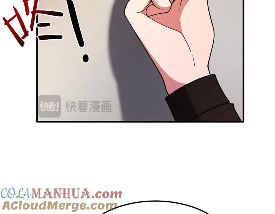 221 收编小麻雀104