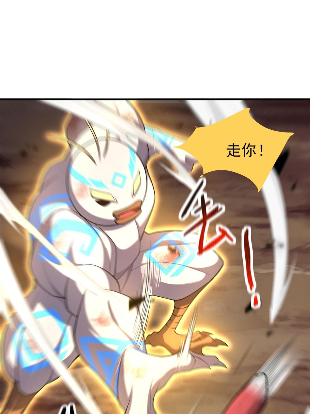 142 兴奋的狮子2
