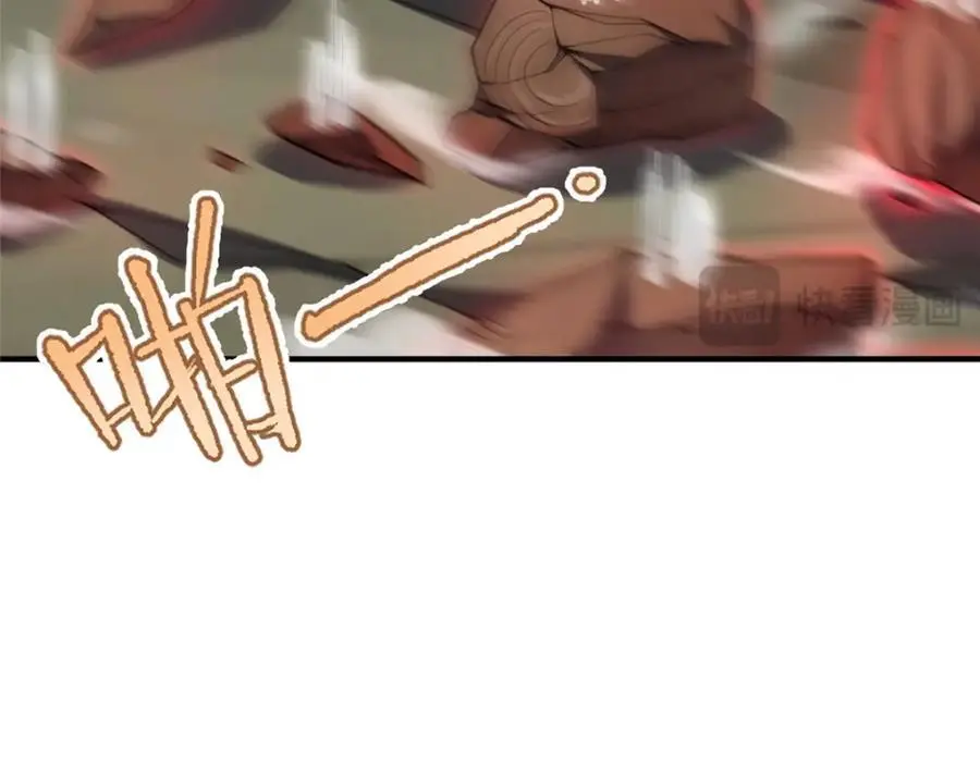 244 神秘断指58