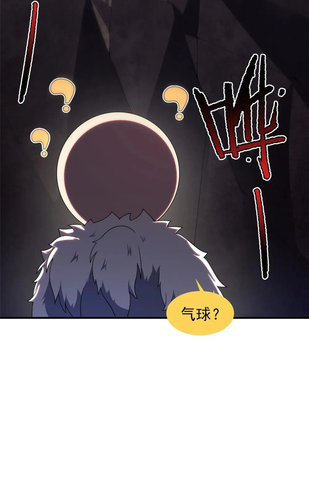 301 它没有P眼诶44