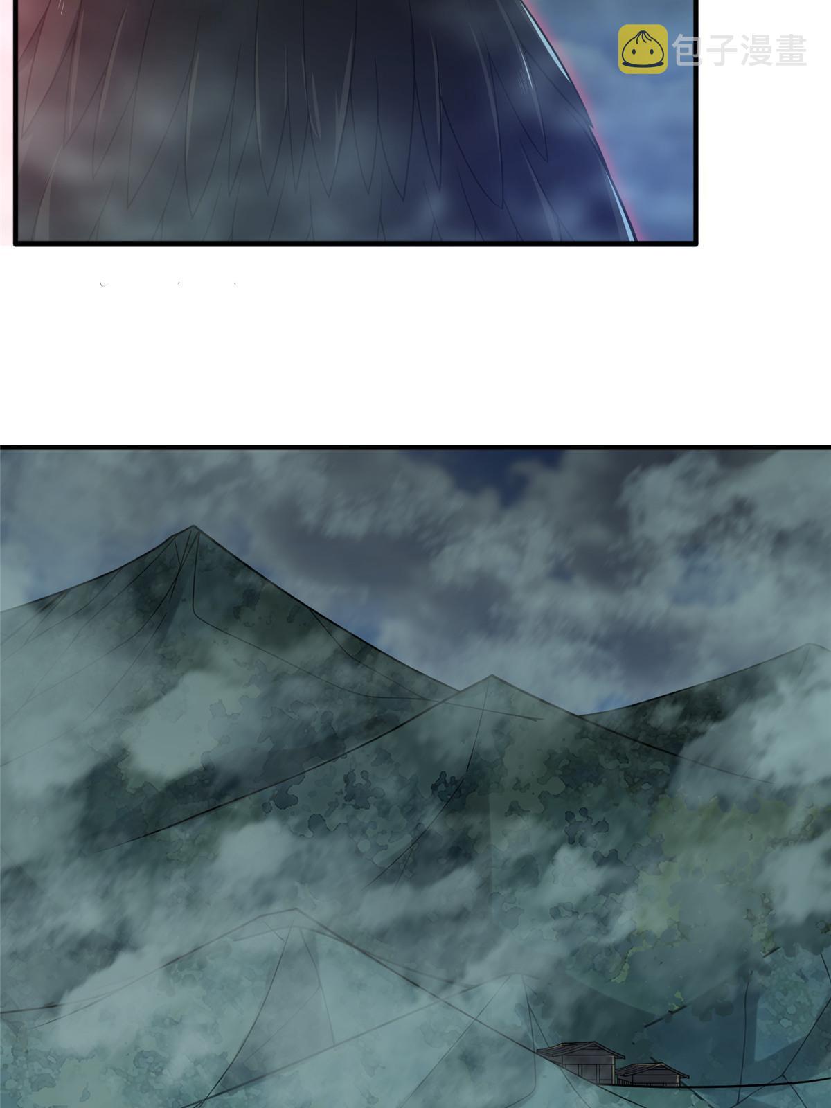 137 长平村13