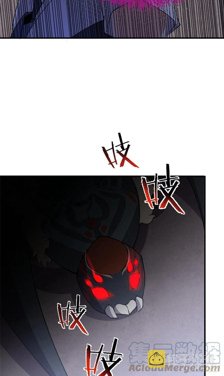 042 你一定很难过吧33