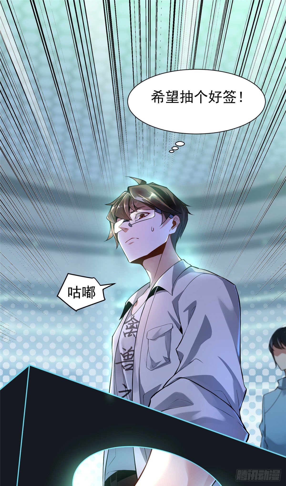005 病变红水猿12
