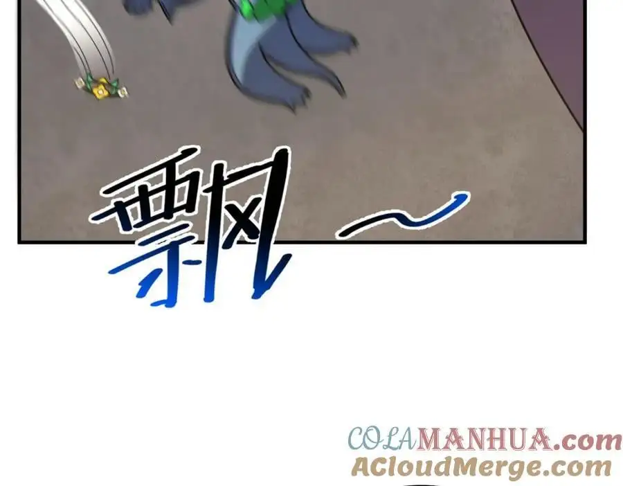 252 招财的快乐老家104