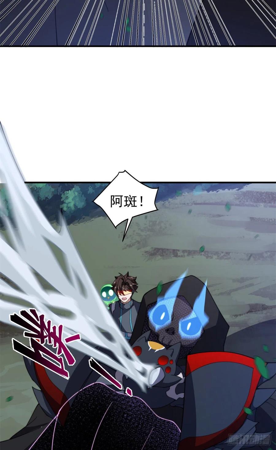 66 大赛开始26