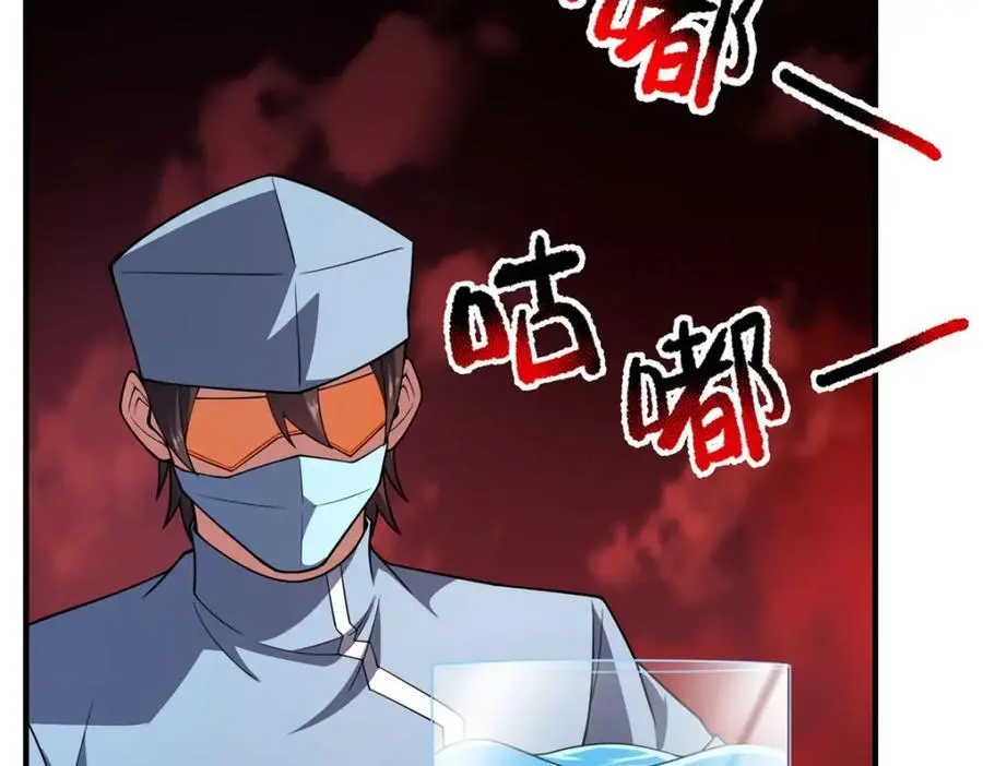 255 融合23