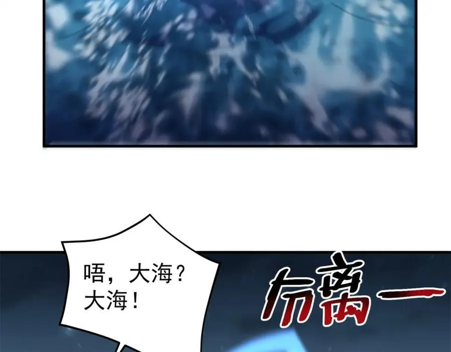 275 虚弱的胖胖23