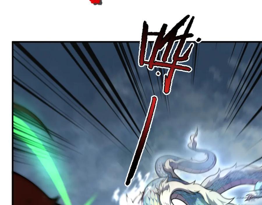 233 准神大乱斗18