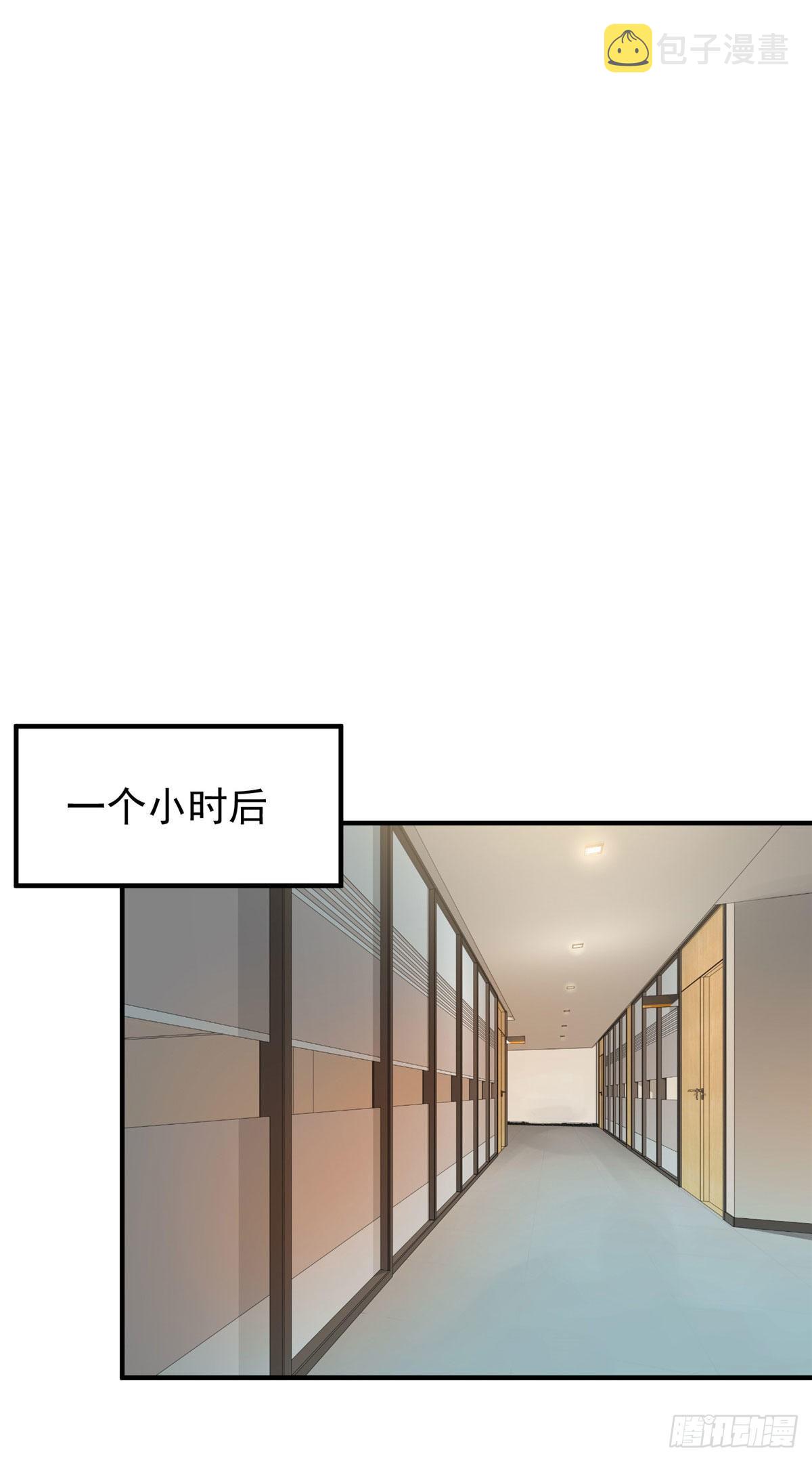 004 文试打脸34