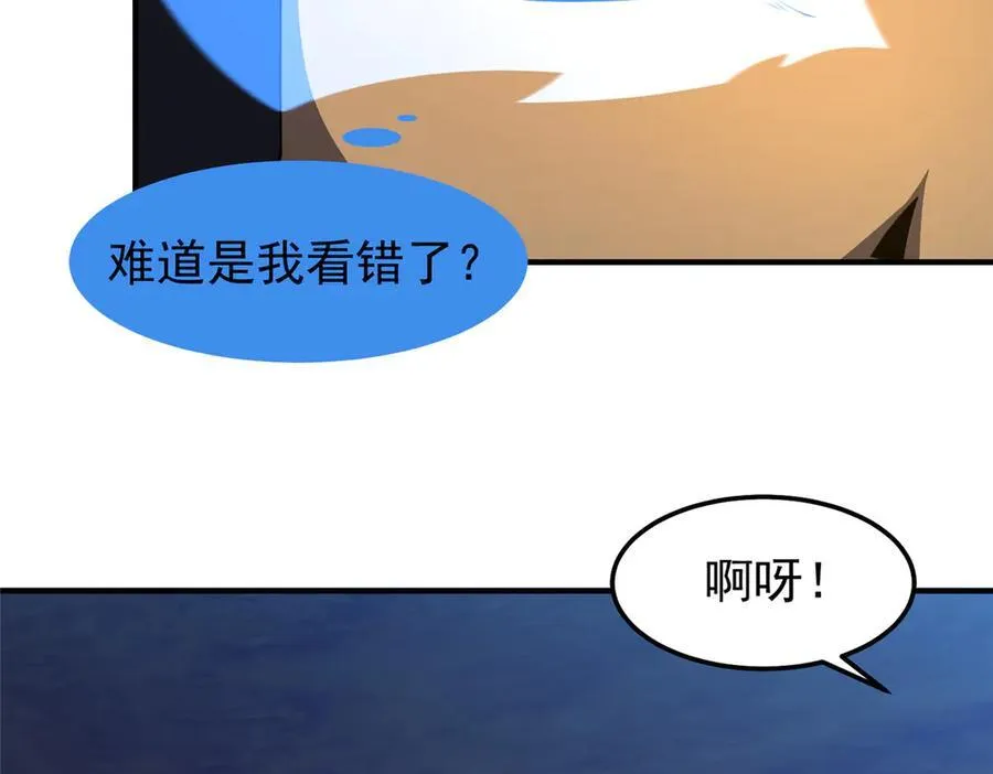 306 暴风前的平静46