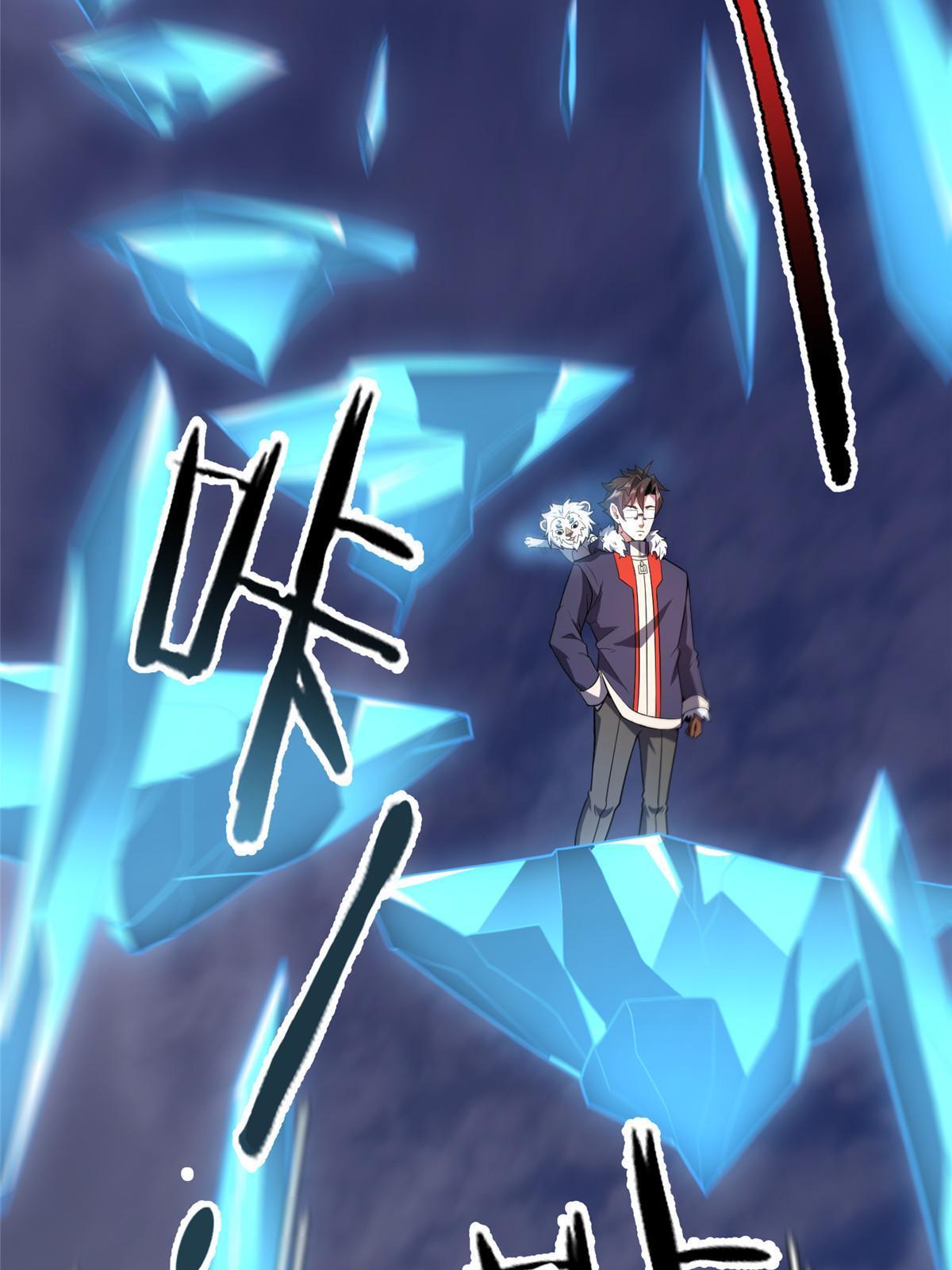 166 对决31