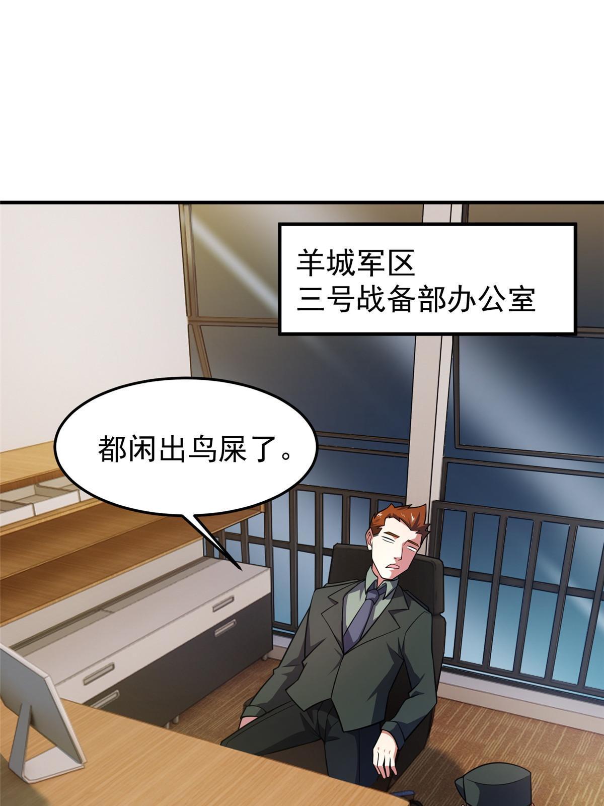 132 巨浪14