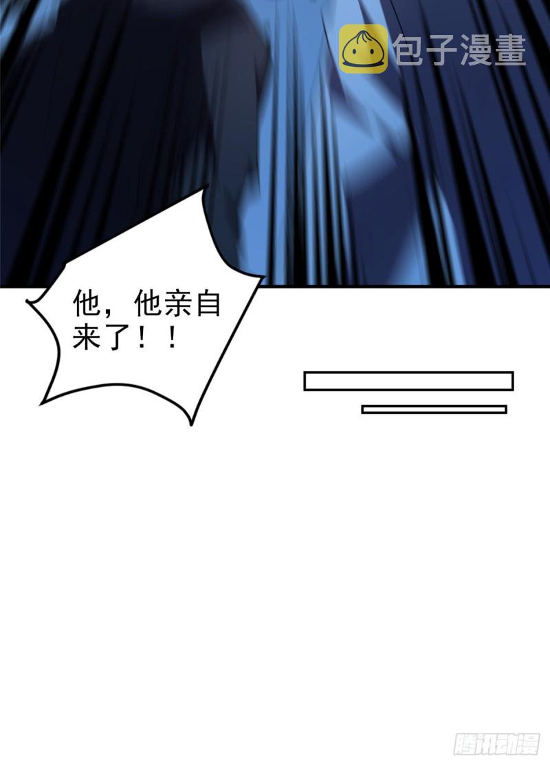 051 纪寒武25