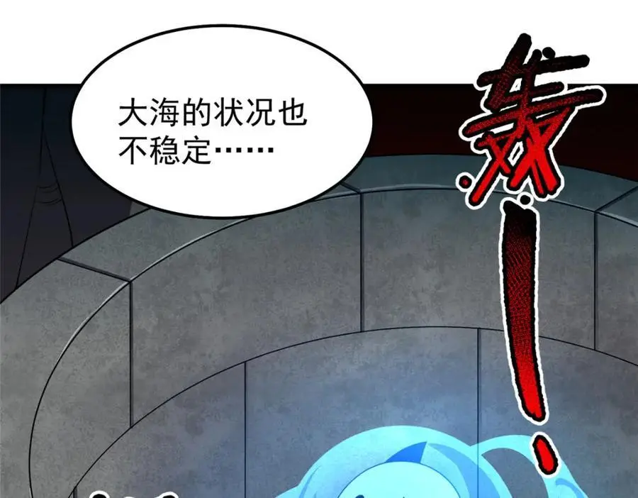 255 融合99