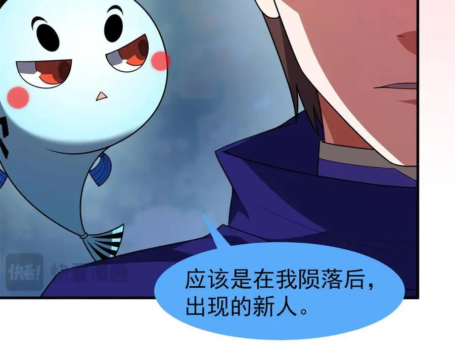 290 新的王18