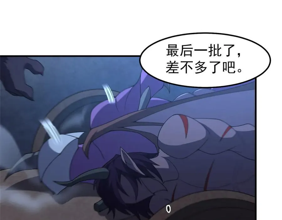 307 暗处的敌人2