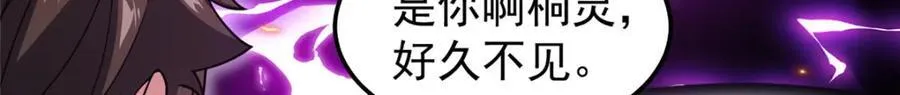 249 地图？借我看看55