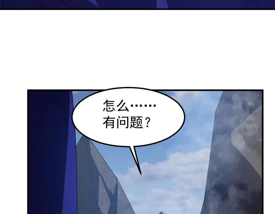 296 光明山还是光明螺107