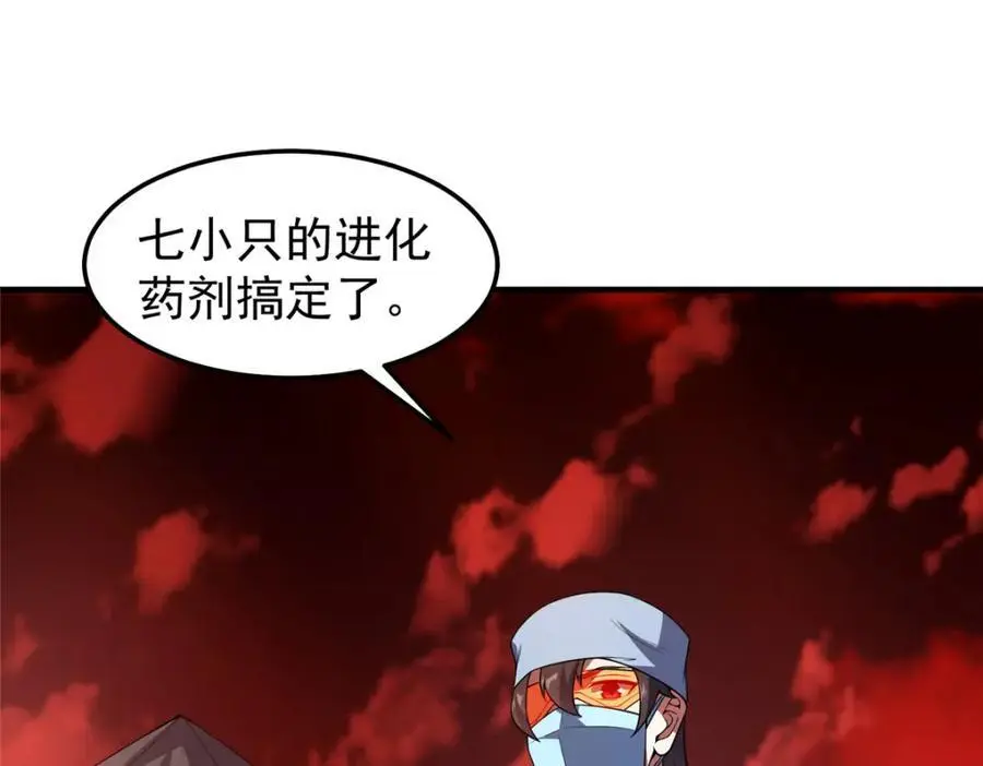 255 融合41