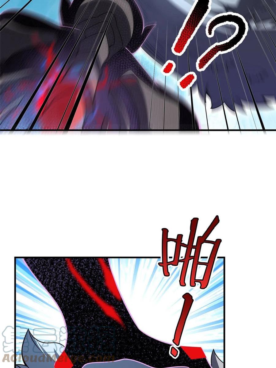 86 训练54