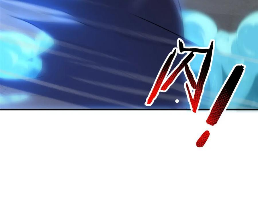 240 留下见面礼14