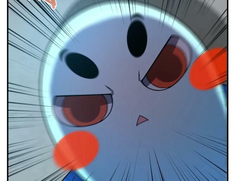 209 迷宫之神15