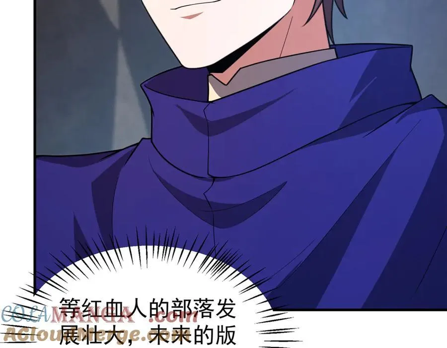 294 不动明王120