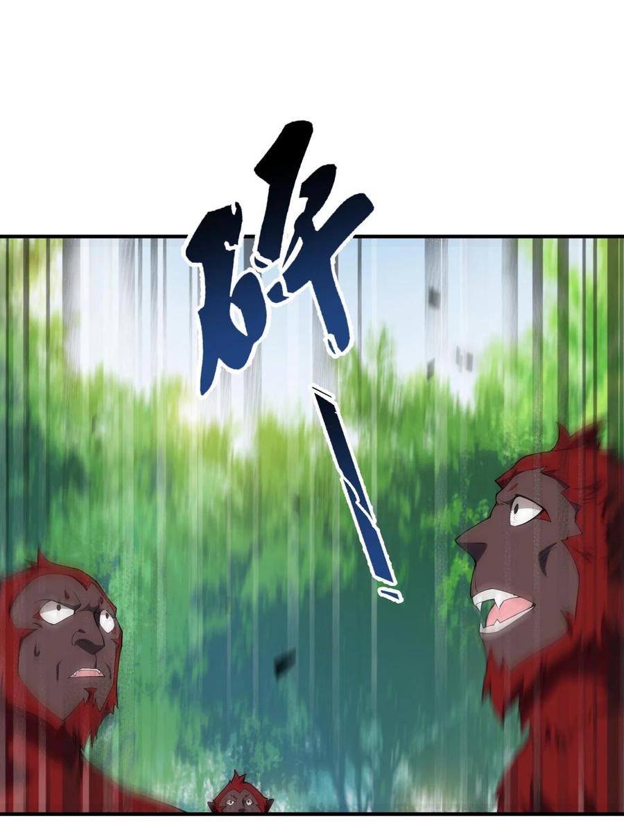79 在这里，她自由38