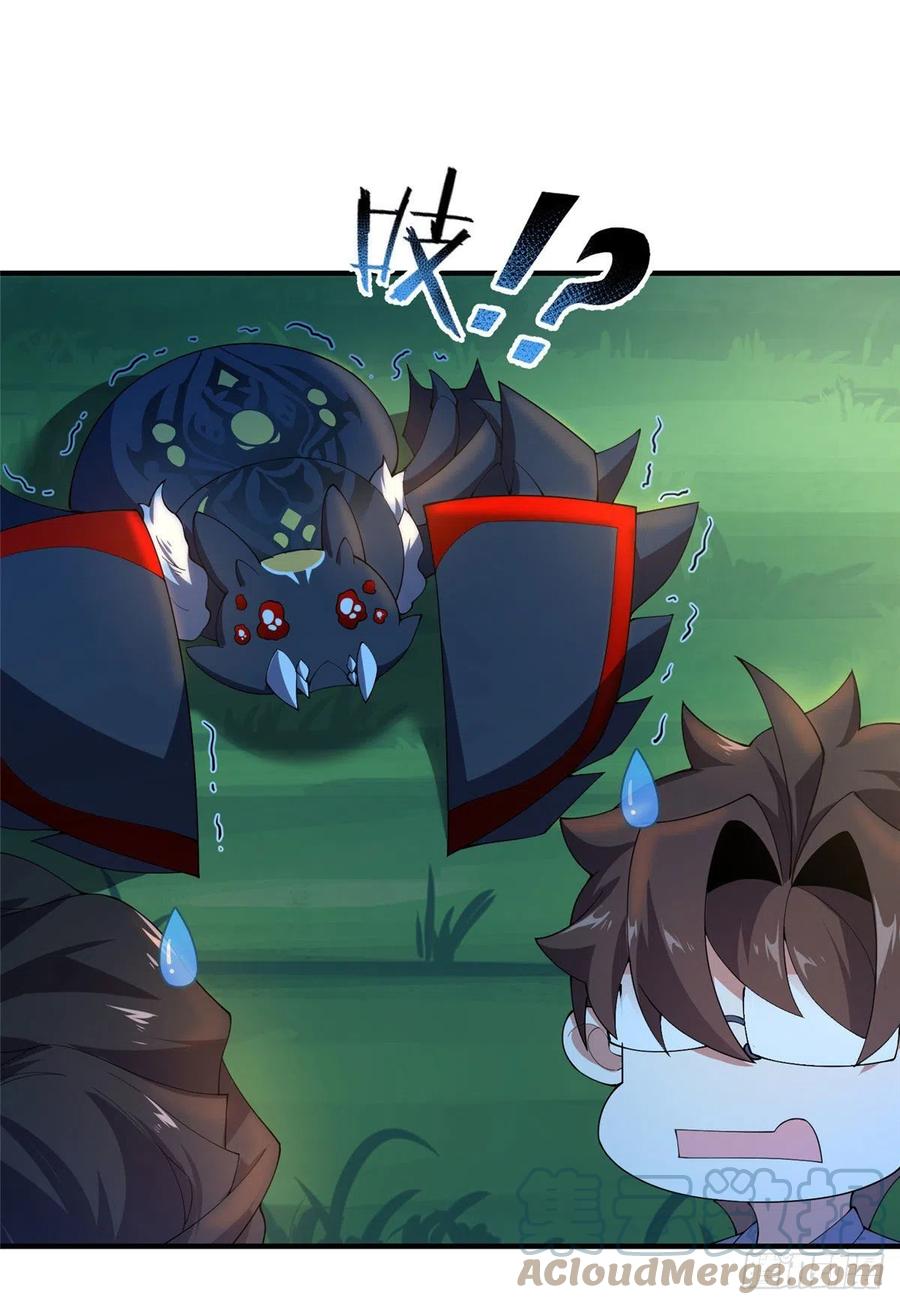 75 排骨汤39