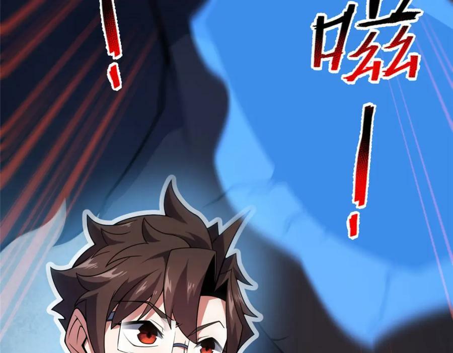 214 肥硕魔象之主的头颅90
