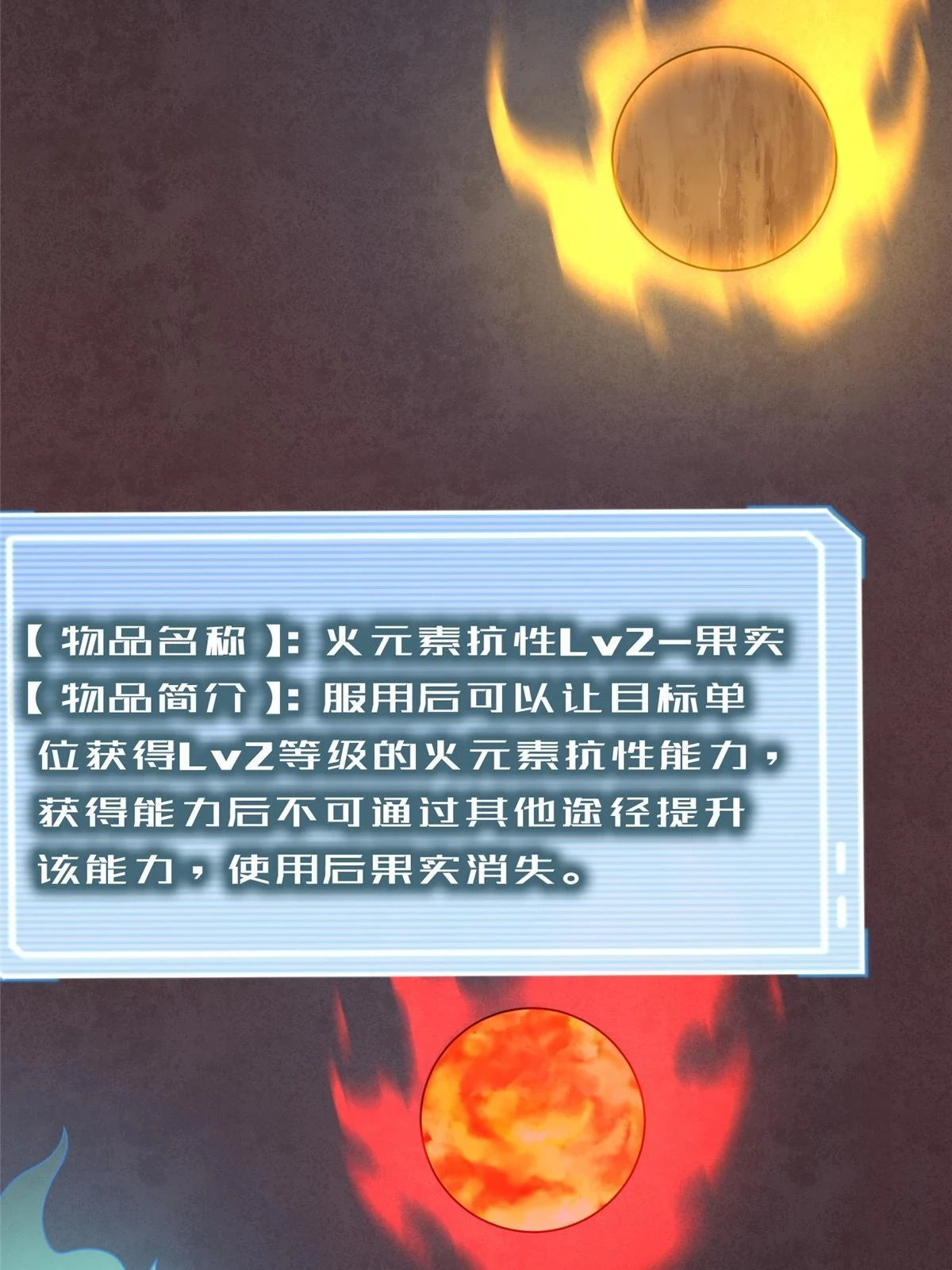 173 青铜祭坛57