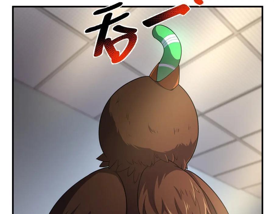 221 收编小麻雀95