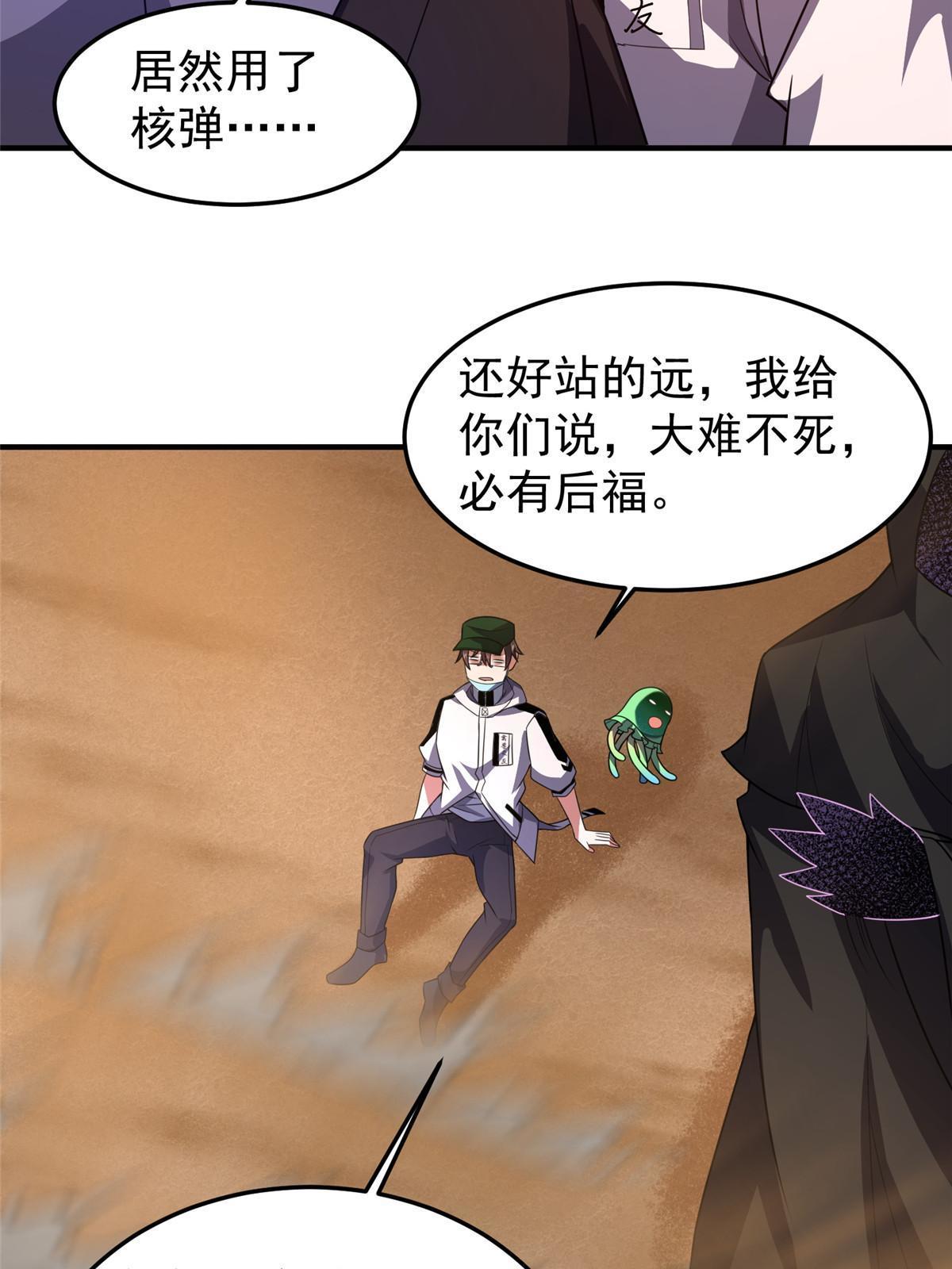 125 秦将俑63