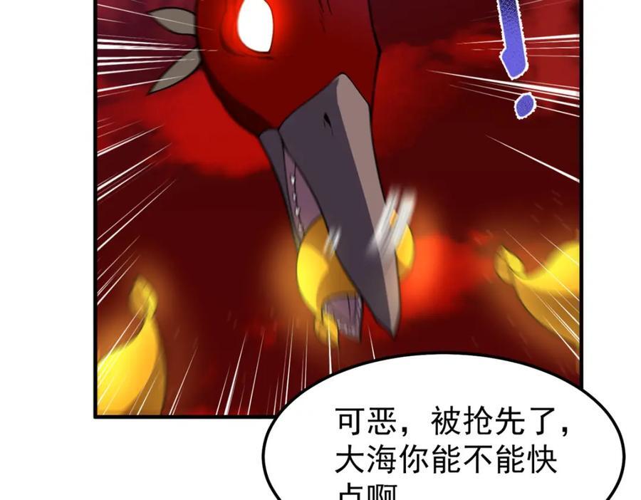 236 准神大圆满17