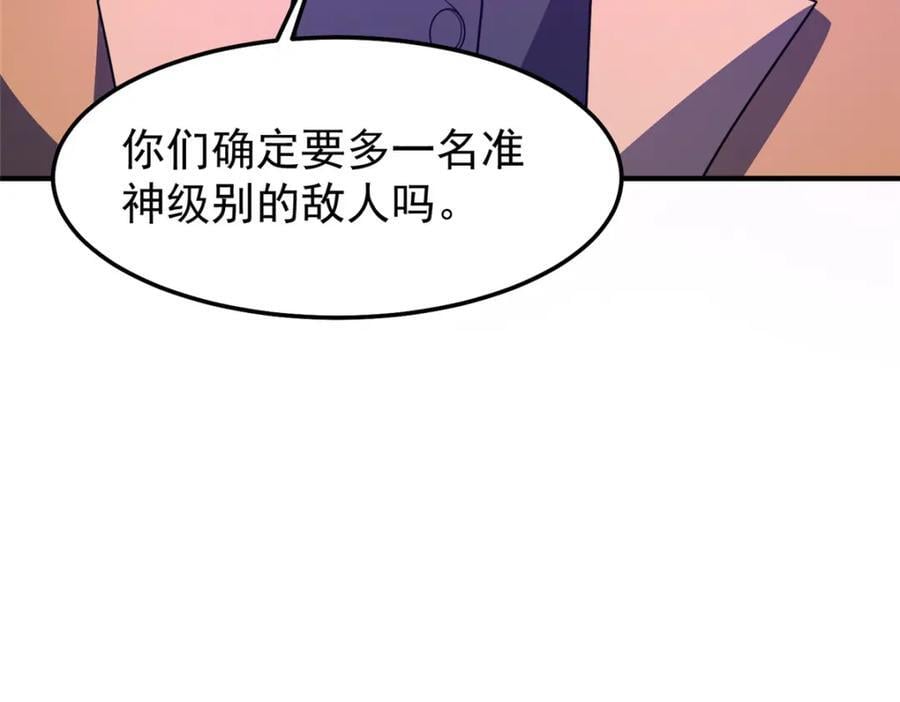 240 留下见面礼113
