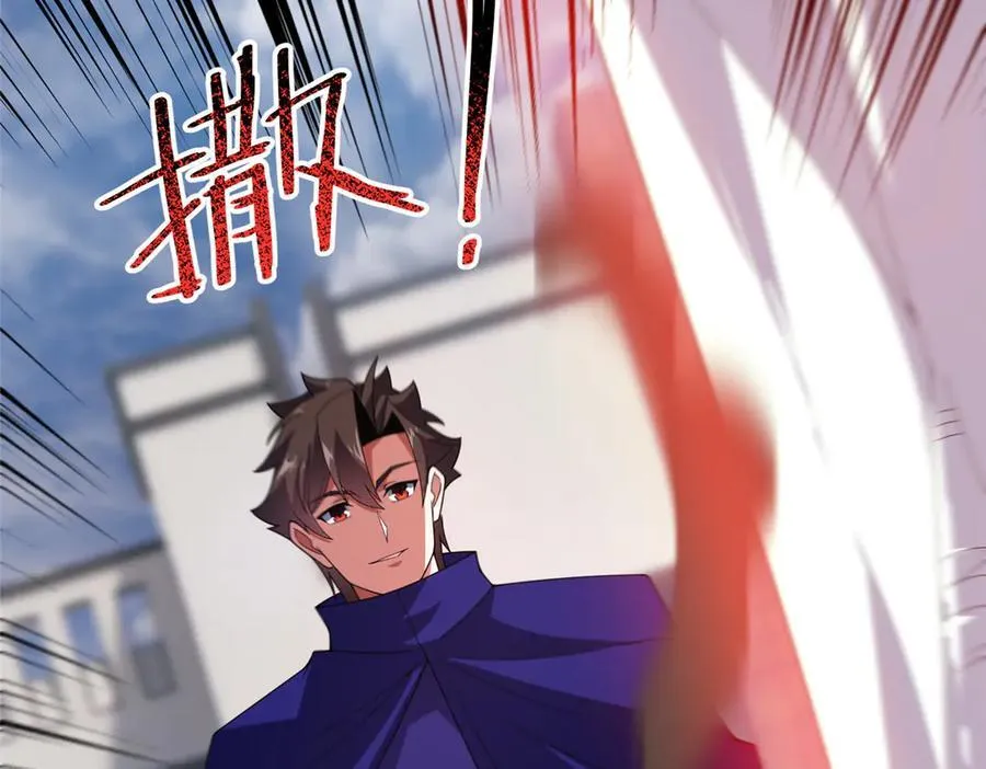 295 烧烤魔鬼衫53