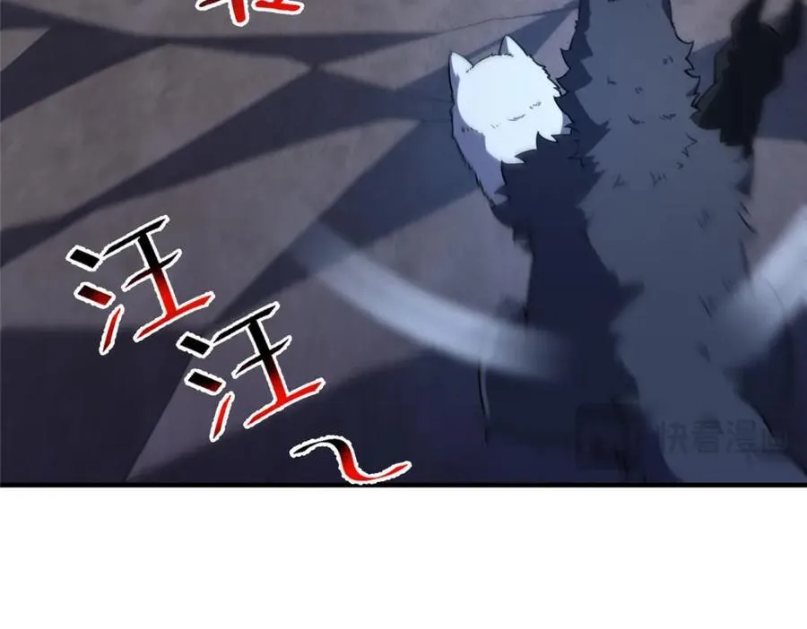 277 恢复真身17