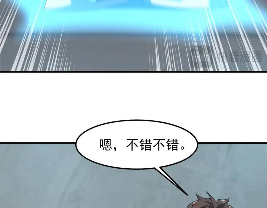 294 不动明王65