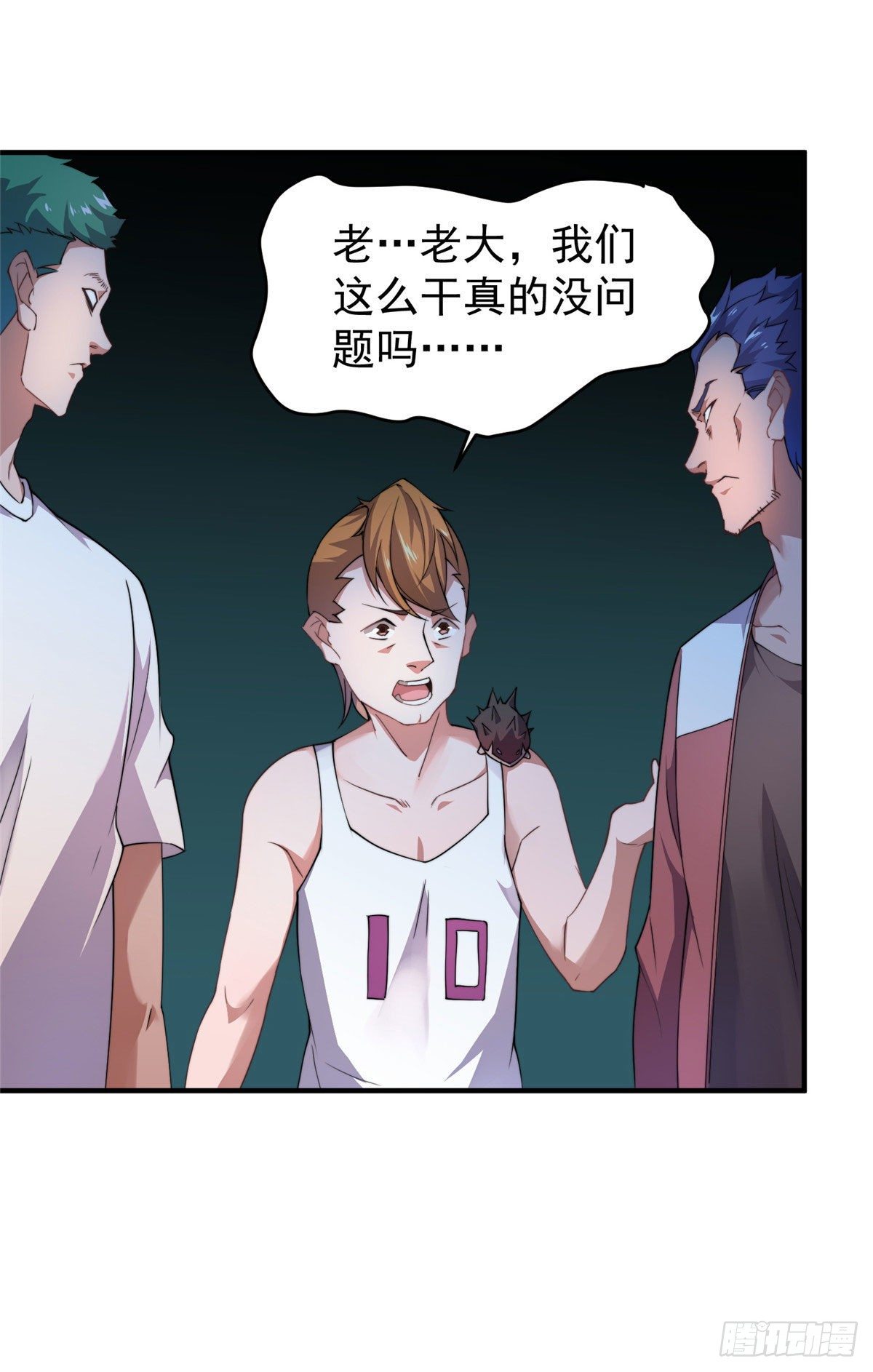 022 小姐姐，讨点水喝12