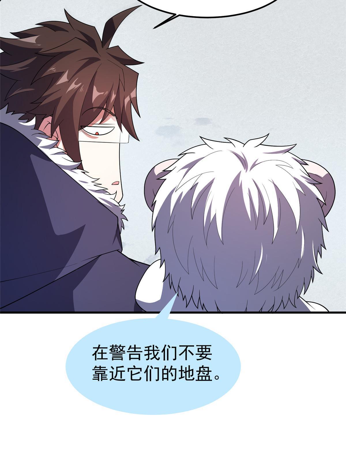 152 怪力黄眉企鹅9