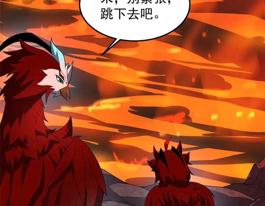 303 他什么来头69