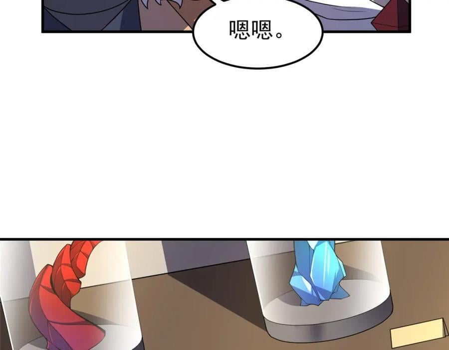 227 交易会捡漏62